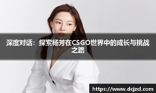 优游国际