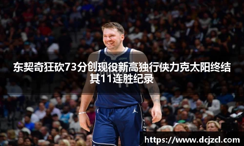 优游国际注册