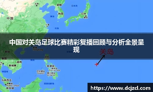优游国际官网注册