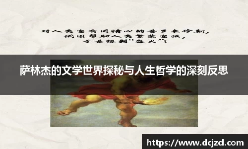 优游国际注册