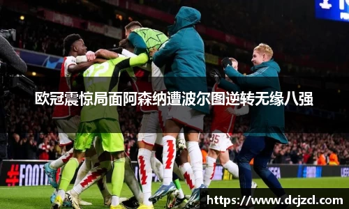 优游国际注册