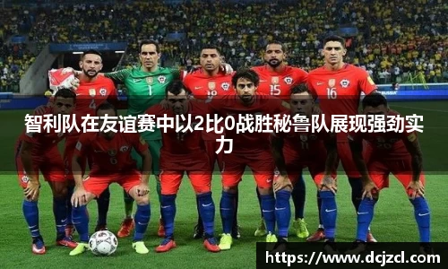 优游国际官方