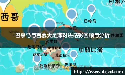 优游国际