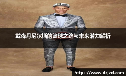 优游国际官网注册