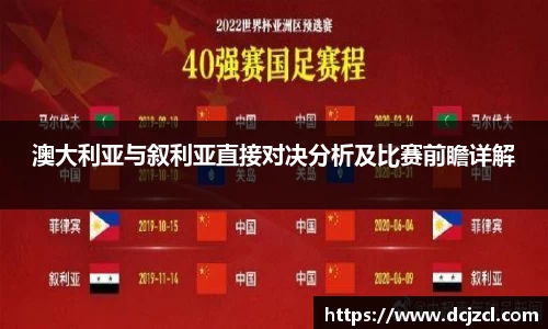 优游国际官方