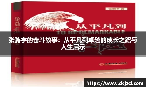 优游国际官网注册