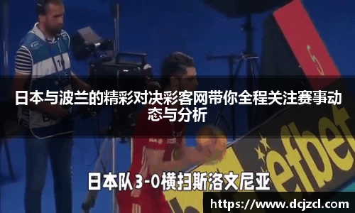 优游国际官方
