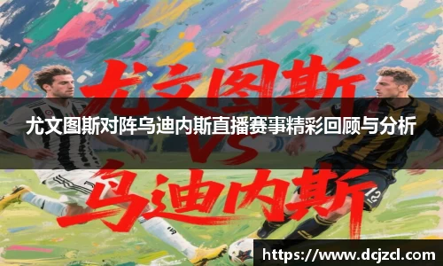 优游国际官方