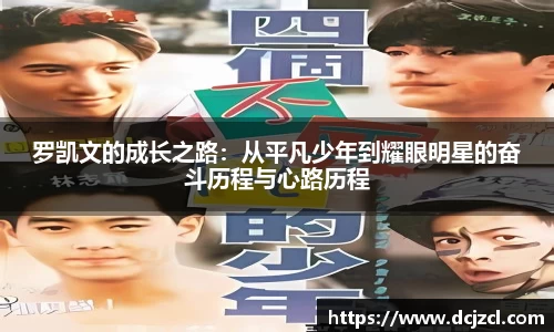 优游国际官网注册