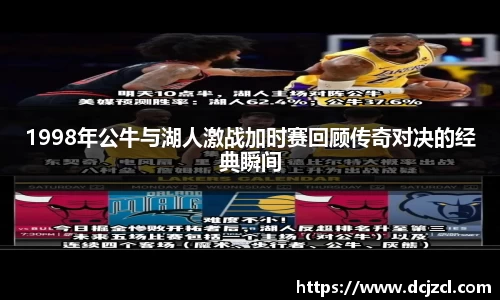 优游国际官网注册