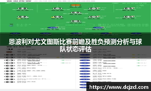 优游国际官网注册