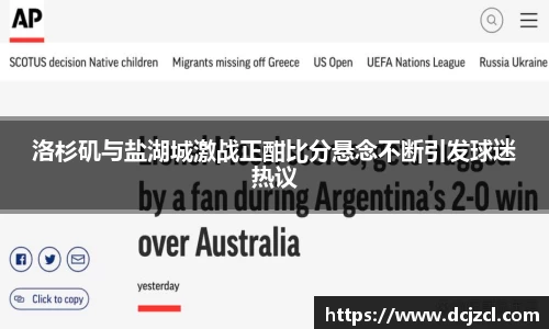 优游国际官网注册