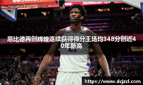 优游国际官网注册