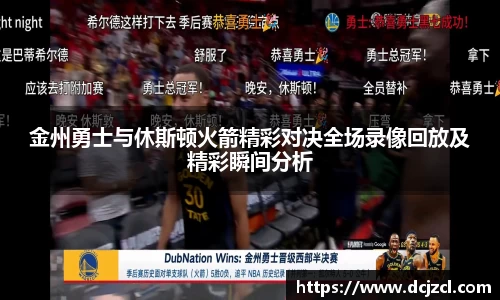 优游国际官网注册