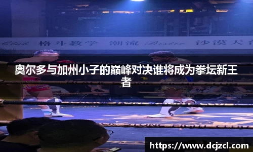 优游国际官网注册