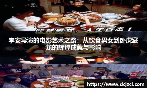 优游国际注册
