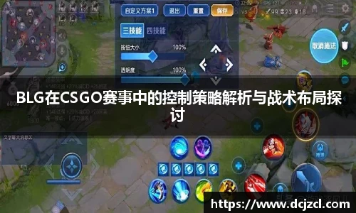 优游国际官方