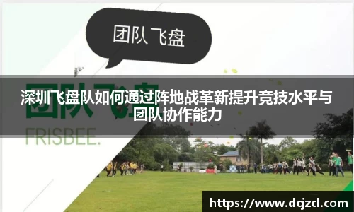 优游国际官网注册