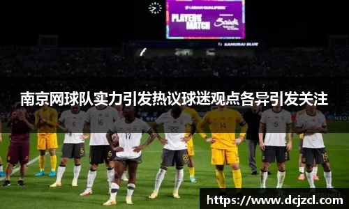 优游国际官网注册