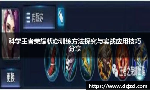 优游国际