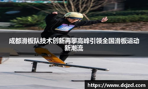 优游国际官网注册