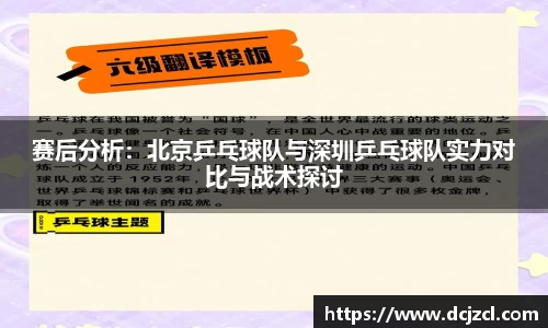 优游国际官网注册