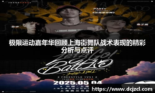 优游国际官网注册