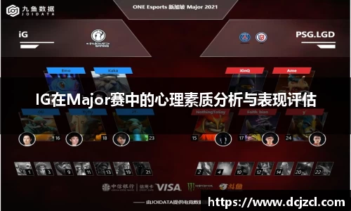 优游国际官网注册