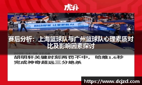 优游国际官网注册