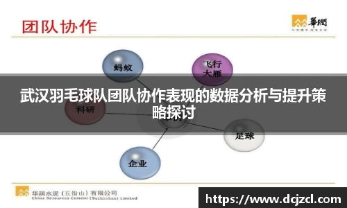 优游国际官网注册