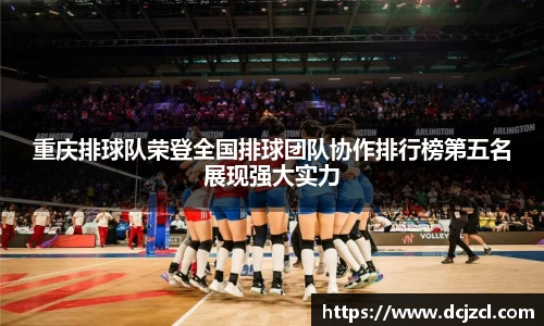 优游国际官网注册