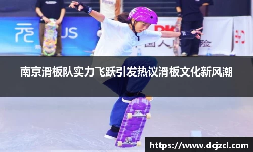 优游国际官网注册