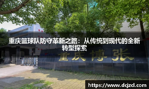 优游国际官网注册