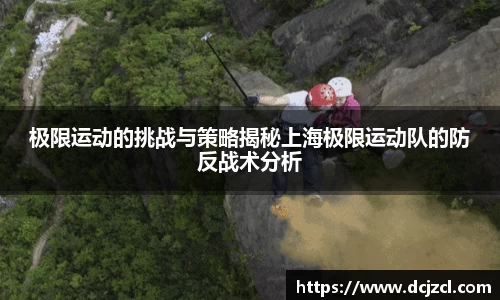 优游国际官网注册