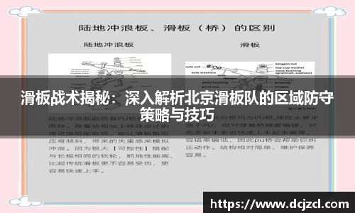 优游国际官网注册