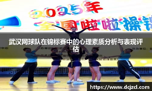 优游国际官网注册