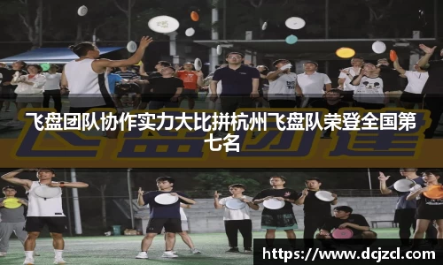 优游国际官网注册