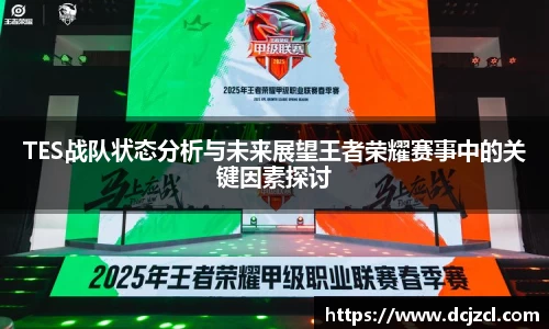 优游国际官网注册