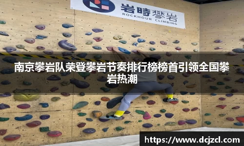 优游国际官网注册