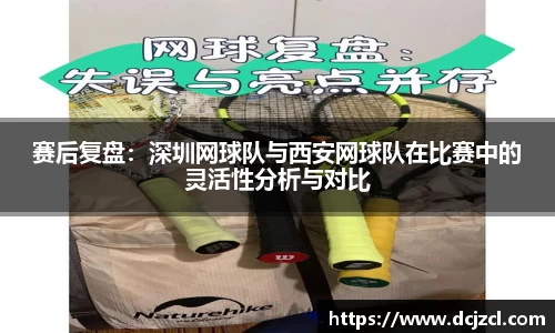 优游国际官网注册