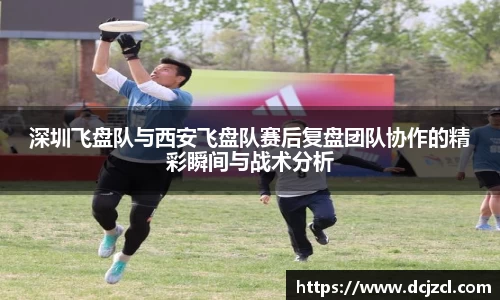 优游国际官网注册