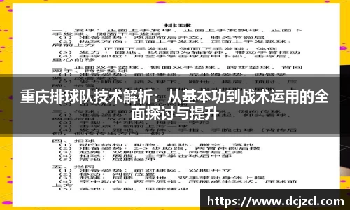 优游国际官网注册