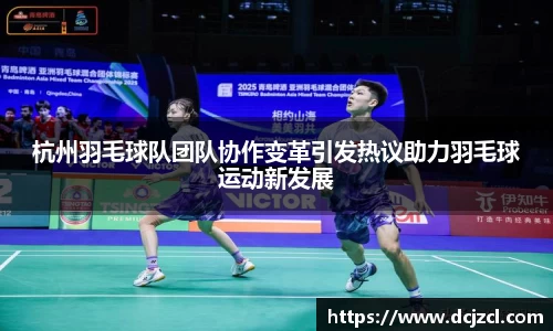 优游国际官网注册